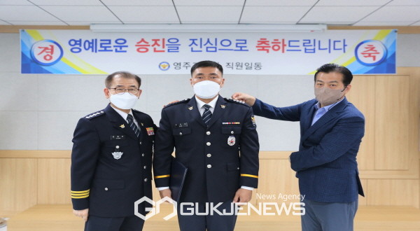 승진임용식 단체사진