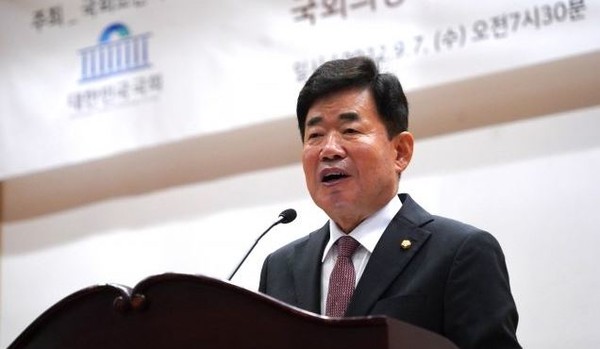 국회의장 김진표 의원