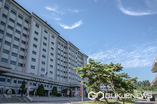 중원대 캠퍼스.