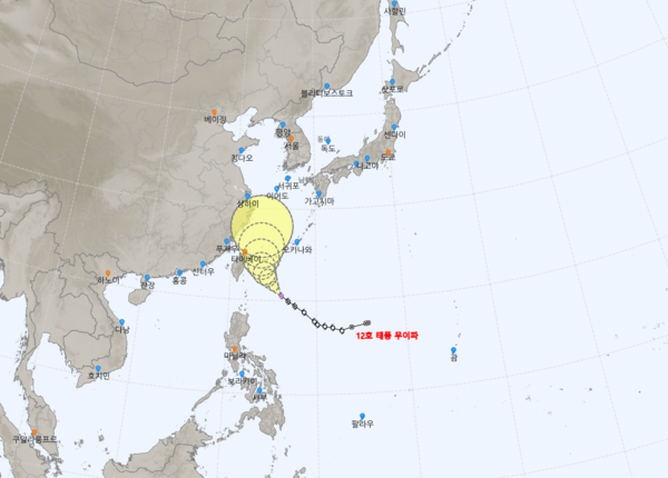 제12호 태풍 무이파 예상경로.(사진=기상청)