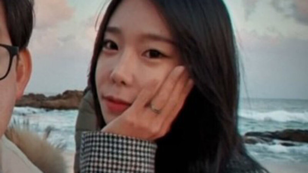 이은해.(사진=SNS)