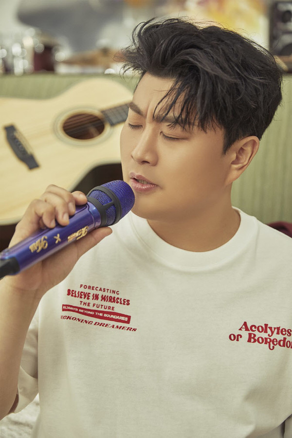 김호중 인스타그램