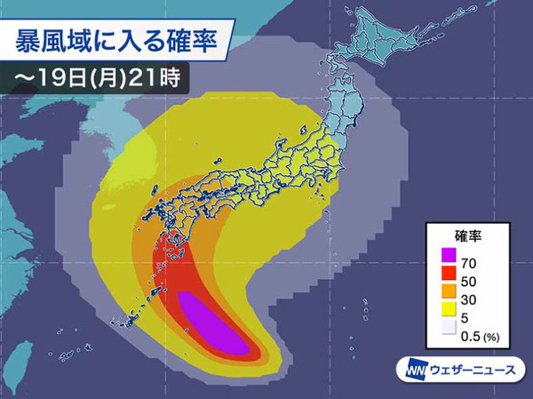 2022년 14호 태풍 난마돌 현재위치 예상경로 (일본기상청 제공)