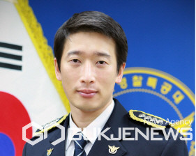 대전 동부경찰서 경비작전계 테러담당 경위 박창신