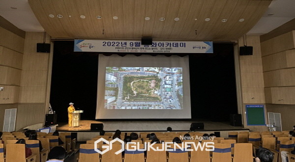 봉화군, 놀이터 디자이너 편해문 작가 초청 강연 열어