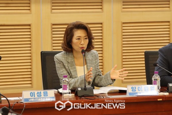 RE100 기업 간담회