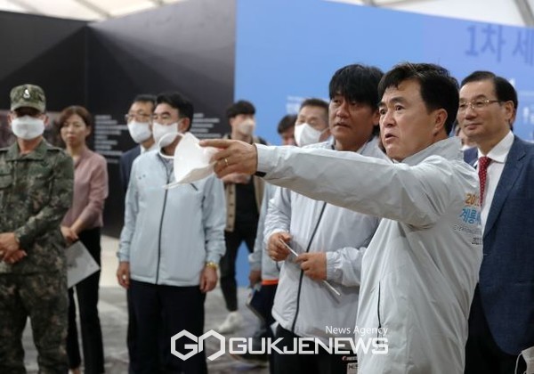 김태흠지사 계룡세계군문화엑스포 현장 점검 모습