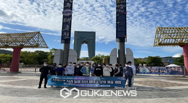 사제동행, 신라 놀이 상상 마당&신라 문화 예술 체험