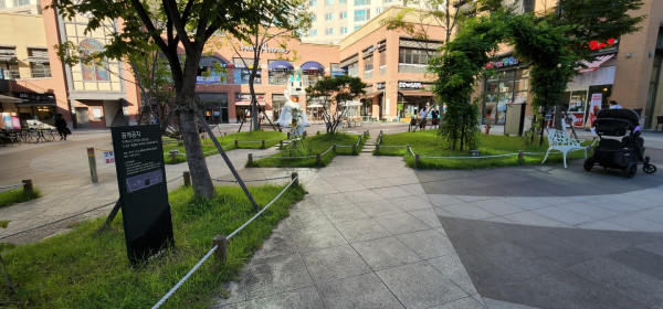 <사진제공=구리시>