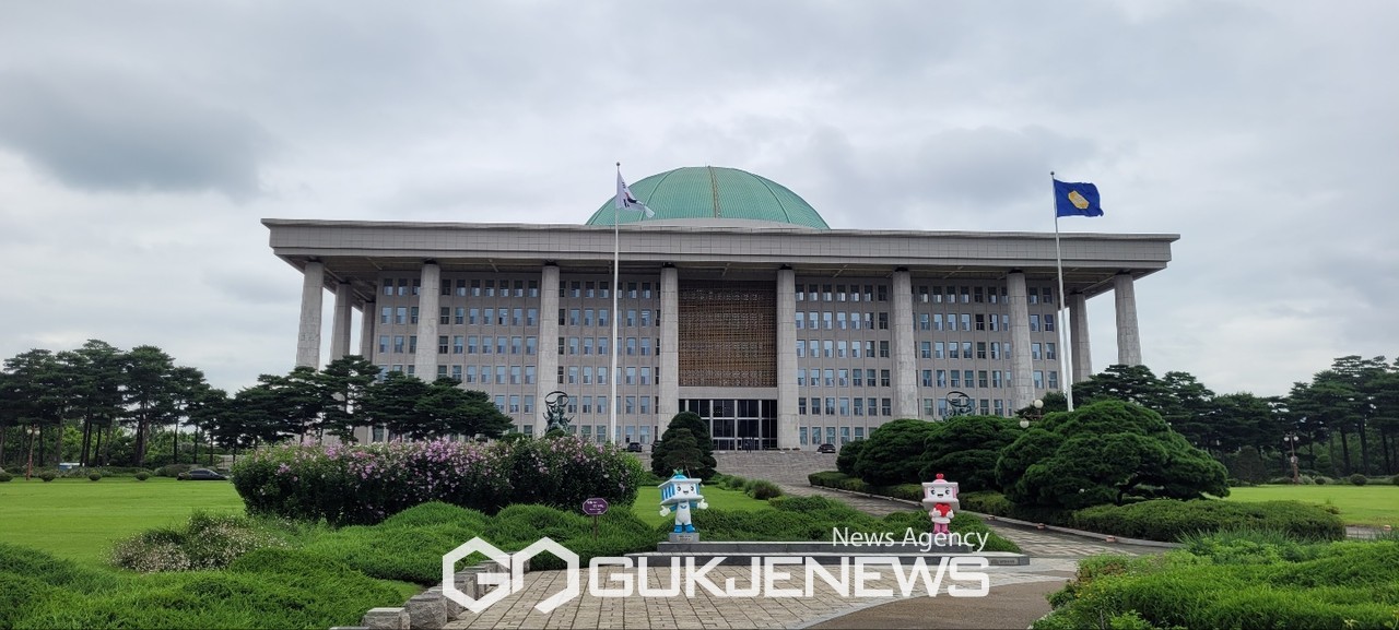 ▲대한민국 국회/국제뉴스DB