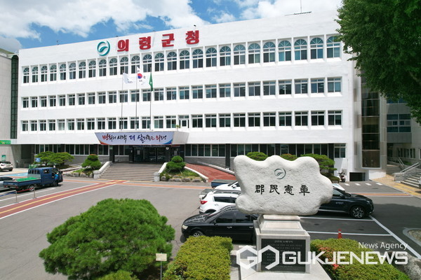 의령군은 상반기 지방세 체납액 징수 성과를 바탕으로 하반기에도 강도 높은 징수 활동에 나선다.