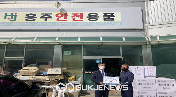 한국법무보호복지공단 충남지부 ‘홍주안전’ 제65호 법무보호후원기업 현판식 가져