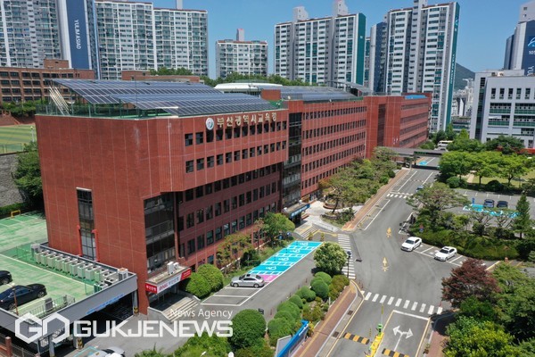 부산교육청 전경