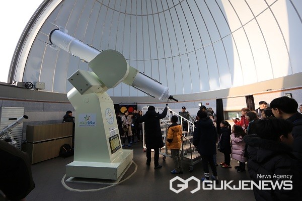 좌구산천문대&nbsp;모습.(제공=증평군청)