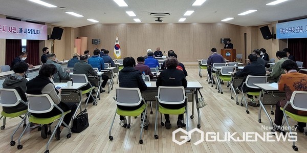 (사진제공=사천시)가면만날제추진위 임시총회