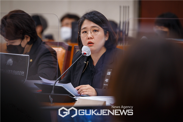 기본소득당 용혜인 의원