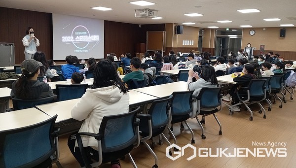 STAR페스티벌로 미래우주산업분야 인재육성 운영 모습(사진=단양교육청)