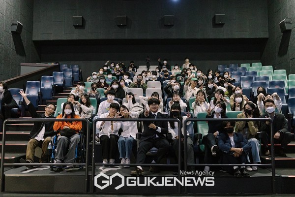 지난 6일 시내 한 극장에서 도민들의 꿈을 주제로 만든 꿈배달부 GV가 성황리 개최됐다.[사진=문서현 기자]