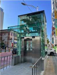 제1회차(2020년 6월 13일) 대연역 2번 출구 엘리베이터 설치 요청 민원