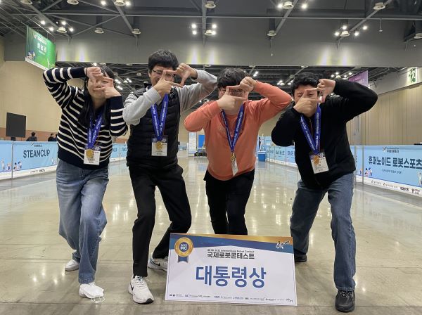 수상 단체기념.(사진=금오공대)