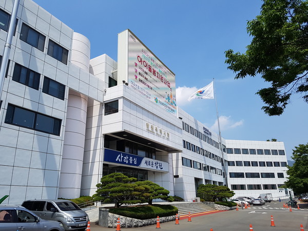 창원시청 전경. (사진=김선환 기자)