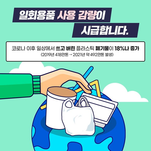 이미지/시흥시청
