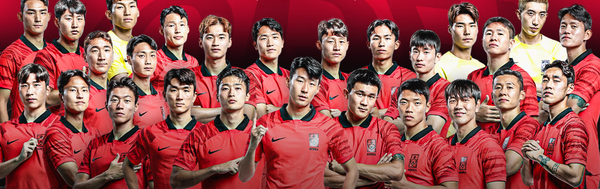 한국 우루과이 카타르 월드컵 선발 라인업 명단 공개 '손흥민 포함'(사진=대한축구협회 홈페이지)