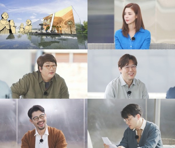 사진=JTBC '팩추얼 웹툰 창작단-역사를 습작하다'