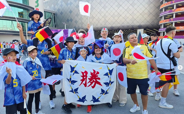 일본 축구, 2022 카타르 월드컵 / 카타르월드컵 인스타그램