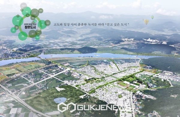 부여다움을 담은 정원도시 구상도(사진=부여군청)