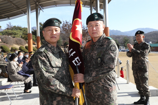 육군 제36보병사단, 제39·40대 사단장 이·취임식 행사 거행