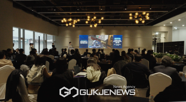 서울 도시제조 소공인 성과교류회&네트워킹데이 [사진=서울산업진흥원]