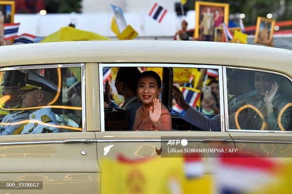 파차라끼디아퍄 마히돌 태국 공주. 사진제공/AFP통신