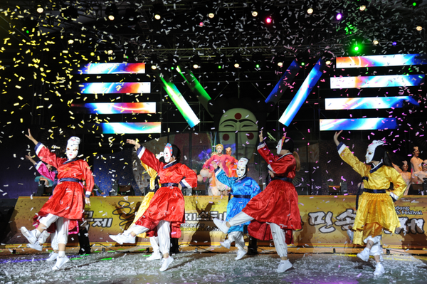 Photo: Andong Mask Dance Festival