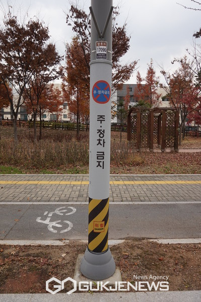 불법광고물 부착방지 시트 <사진제공=양주시>