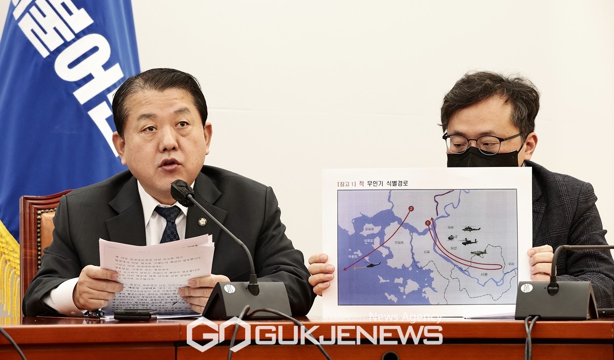 (서울=국제뉴스)  더불어민주당 김병주 의원이 29일 오전 서울 여의도 국회에서 열린 정책조정회의에서 발언하고 있다.  /사진=원명국 기자