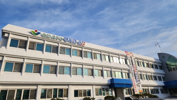 &nbsp;&nbsp;&nbsp;&nbsp;&nbsp;&nbsp;&nbsp;&nbsp;&nbsp;&nbsp;&nbsp;&nbsp;&nbsp;&nbsp;&nbsp;&nbsp;&nbsp;&nbsp;&nbsp;&nbsp;&nbsp;&nbsp;&nbsp;&nbsp;&nbsp;&nbsp;&nbsp;&nbsp;&nbsp;&nbsp;&nbsp;&nbsp;&nbsp;&nbsp;순창군, 계묘년(2023년) 새해 업무 본격 돌입(사진=국제뉴스 황의관)