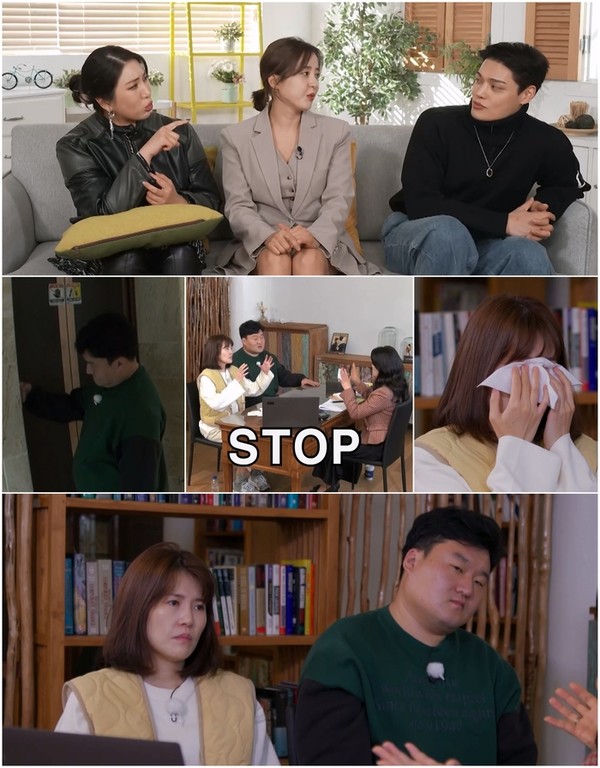 배정근 김단하 부부(사진='당신의 결혼은 안녕하십니까' SBS PLUS)