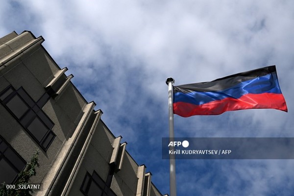 러시아 국기. 사진제공/AFP통신