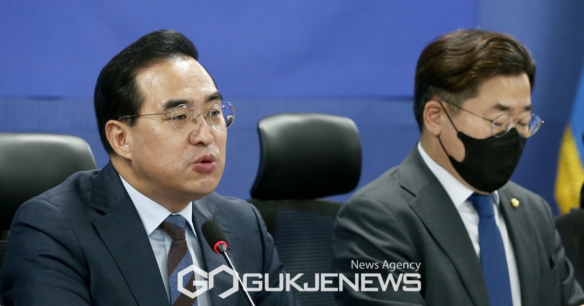 ▲더불어민주당 박홍근 원내대표가 6일 오전 서울 여의도 국회 의원회관에서 열린 확대간부회의에서 발언하고 있다. /사진=원명국 기자