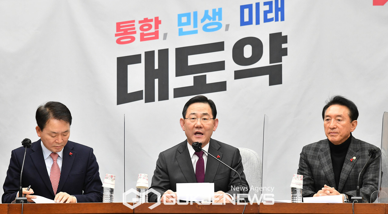 ▲주호영 국민의힘 원내대표가 6일 오전 서울 여의도 국회에서 열린 원내대책회의에서 발언하고 있다./사진=이용우기자