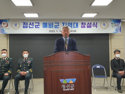 최승준 정선군수