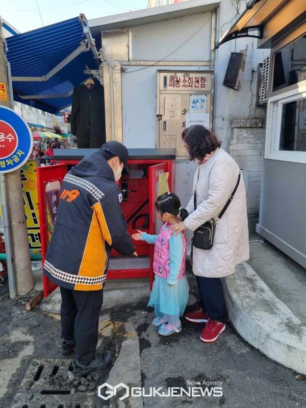 사진 천안동남소방서 제공