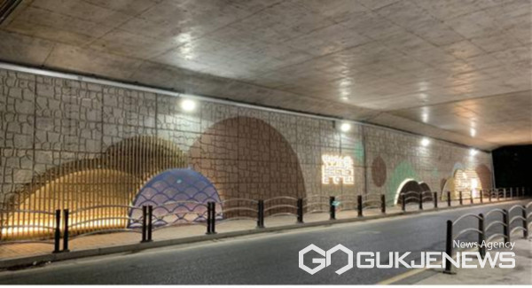 사진제공=동구청