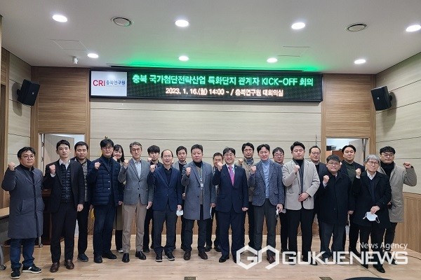 (제공=충북도청)