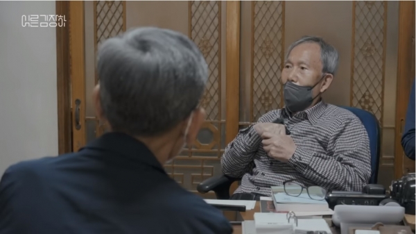 설날 특집 다큐 '어른 김장하' 어떤 인물일까?