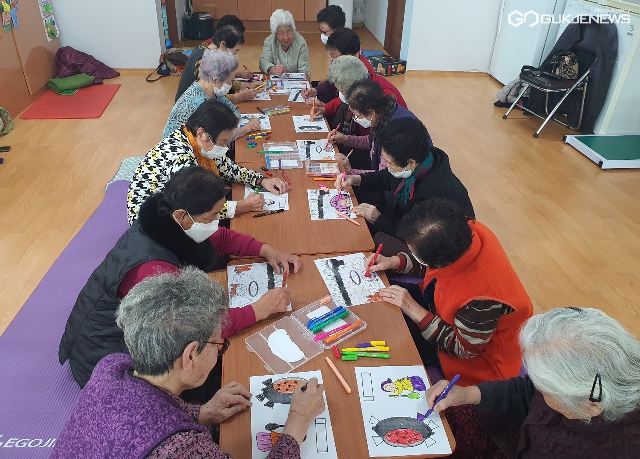 (제공=경주시) 지난해 행복경로당 프로그램