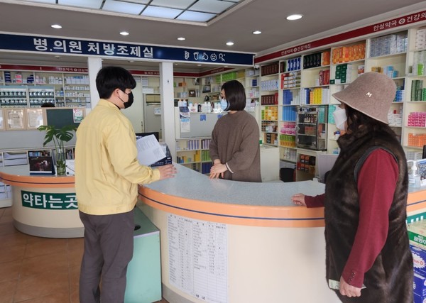 [사진제공=의성군]