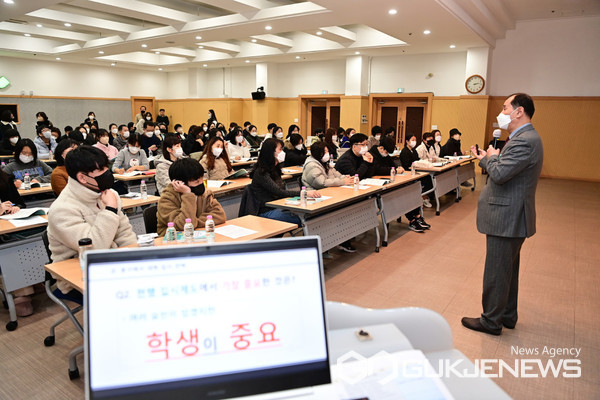 사진제공=동구청