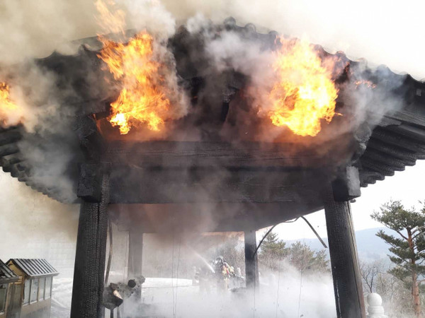 고성 화재(사진=고성소방서 제공)